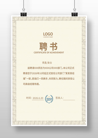 ����Ƹ�����