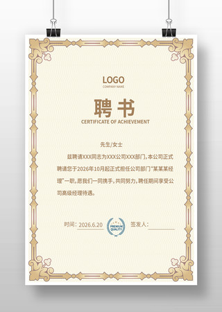 ����Ƹ�����