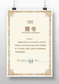 ����Ƹ�����