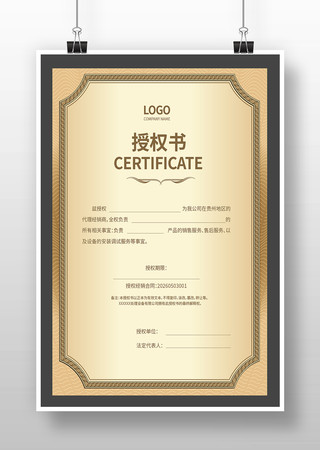 ��Ʒ��Ȩ�� AI