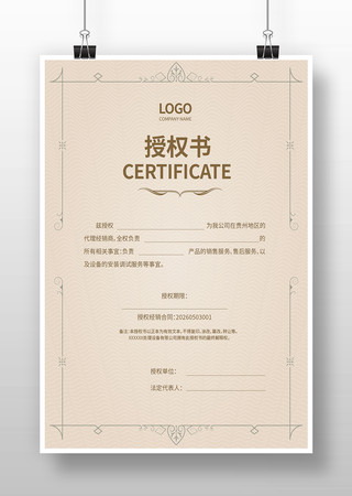 ��Ʒ��Ȩ����� AI