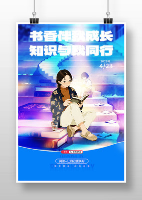 ��������ղ廭����