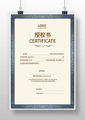 ��Ȩ������