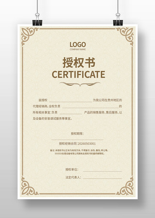 ��Ȩ������ AI