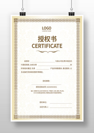 ��Ȩ���������