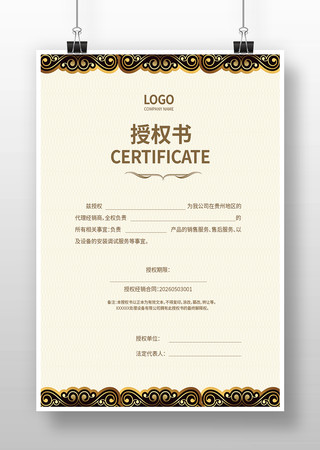 ��Ȩ����� AI