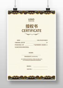 ��Ȩ�����