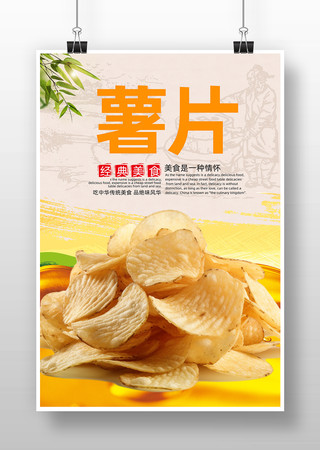 ��Ƭ��������