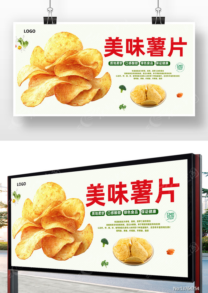 ��Ƭ��溣��