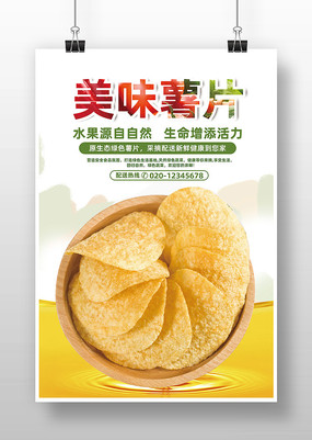 ��Ƭ������������