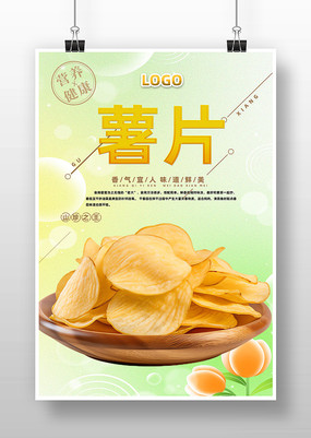 ��Ƭ��������