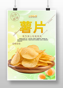 ��Ƭ��������