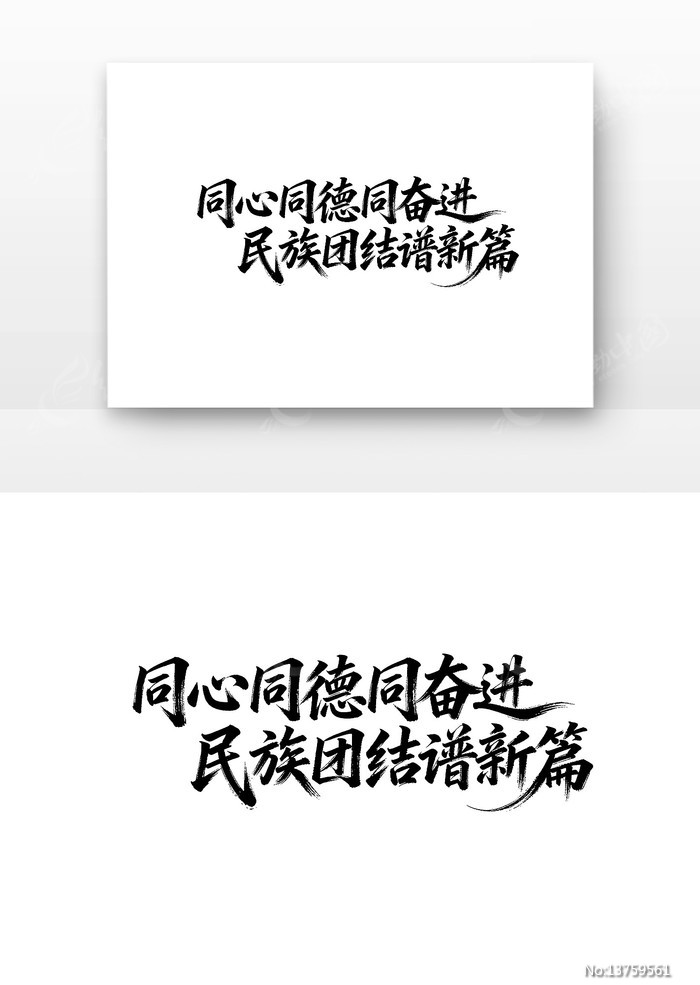 ͬ��ͬ��ͬ�ܽ������Ž�����ƪ��������