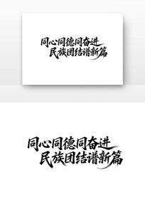 ͬ��ͬ��ͬ�ܽ������Ž�����ƪ��������