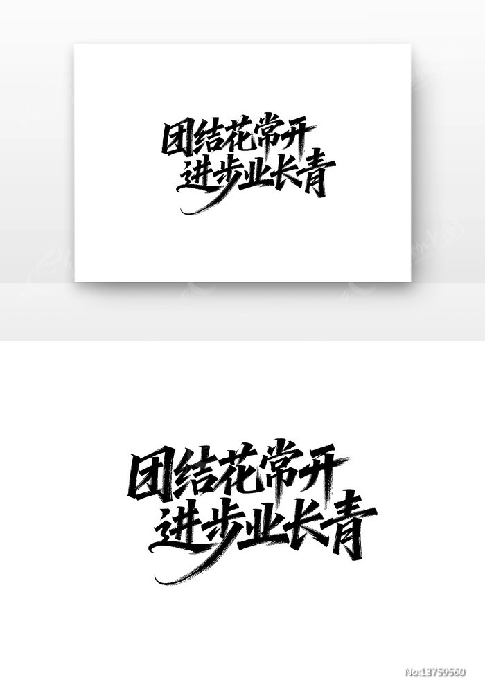 �ŽỨ��������ҵ���൳������