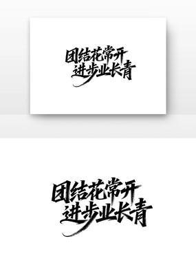 �ŽỨ��������ҵ���൳������