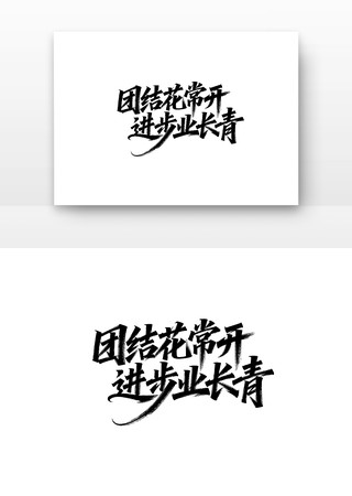 �ŽỨ��������ҵ���൳������