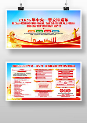 ͼ��2026������һ���ļ�����չ��