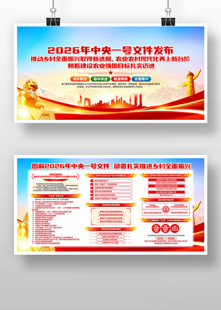 ͼ��2026������һ���ļ�����չ��