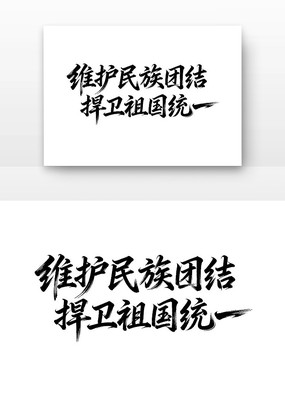 ά�������ŽẴ�����ͳһ��������