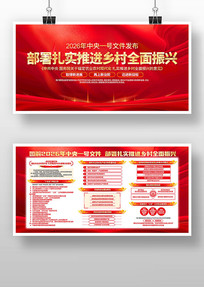 �������2026������һ���ļ�����չ��