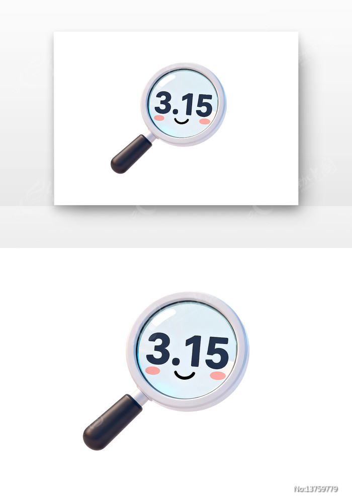 ���ѷŴ�315������Ȩ���տ�ͨ