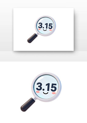 ���ѷŴ�315������Ȩ���տ�ͨ