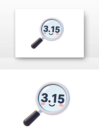 ���ѷŴ�315������Ȩ���տ�ͨ