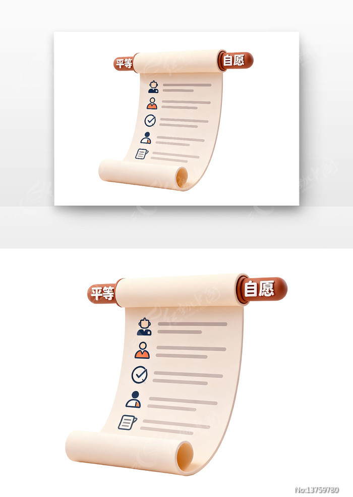 ���Ѻ�ͬ����315������Ȩ���տ�ͨ