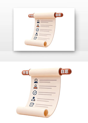 ���Ѻ�ͬ����315������Ȩ���տ�ͨ