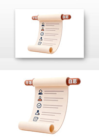 ���Ѻ�ͬ����315������Ȩ���տ�ͨ