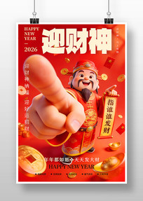 ����ӭ���񺣱�