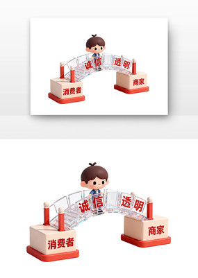 ��������315������Ȩ���տ�ͨ