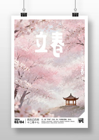 ԭ��������������