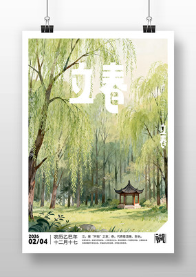 ԭ�����������������