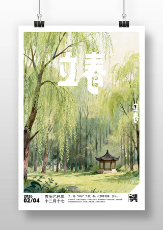 ԭ�����������������