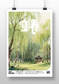 ԭ�����������������