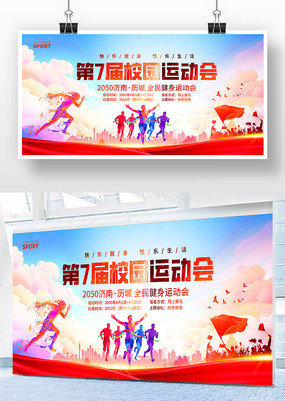 �˶��ả��