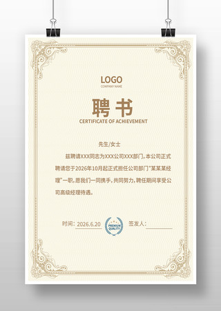 ְ��Ƹ����