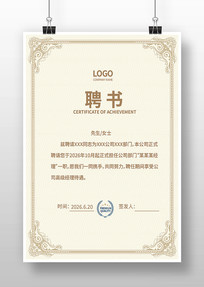 ְ��Ƹ����