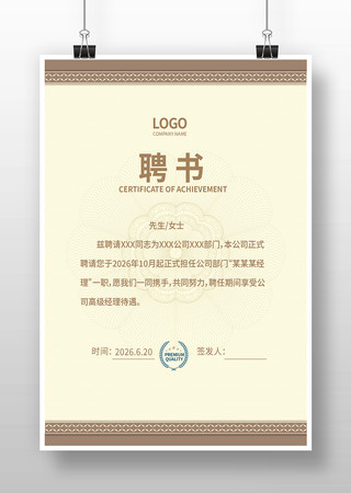 ְ��Ƹ��ģ��