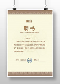 ְ��Ƹ��ģ��