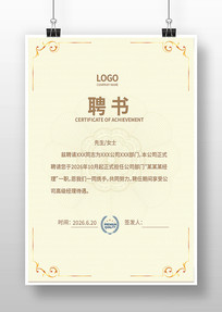 ְ��Ƹ�����