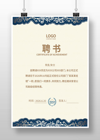 ְ��Ƹ����