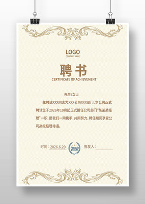 ְ��������ģ��