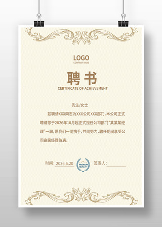 ְ��������ģ��