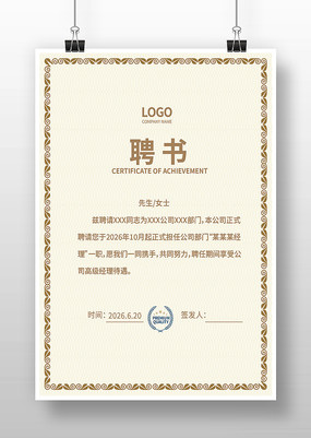 ְ����Ƹ��