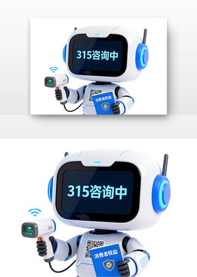 ���ܹ������ֻ�����315������Ȩ���տ�ͨ