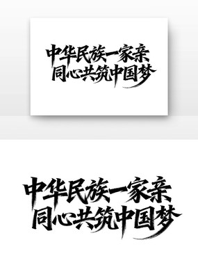 �л�����һ���׵�������