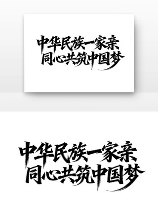 �л�����һ���׵�������